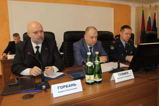 Депутаты приняли участие в работе коллегии УФСИН России по Краснодарскому краю