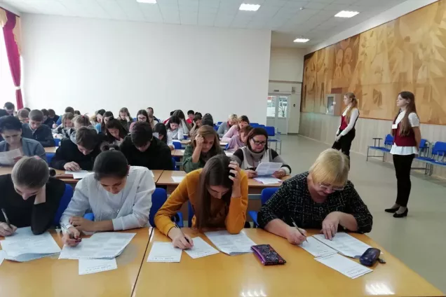 В Адыгее прошла Международная акция "Большой этнографический диктант"