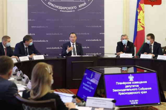 Депутаты ЗСК  обсудили итоги исполнения бюджета 2020 г. по доходной части