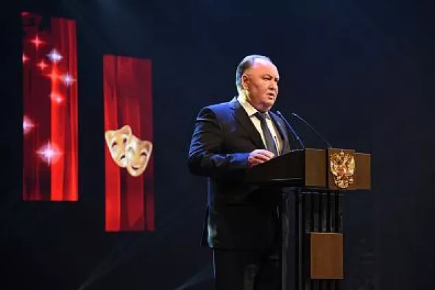 В Ростове подвели донские итоги российского Года театра  