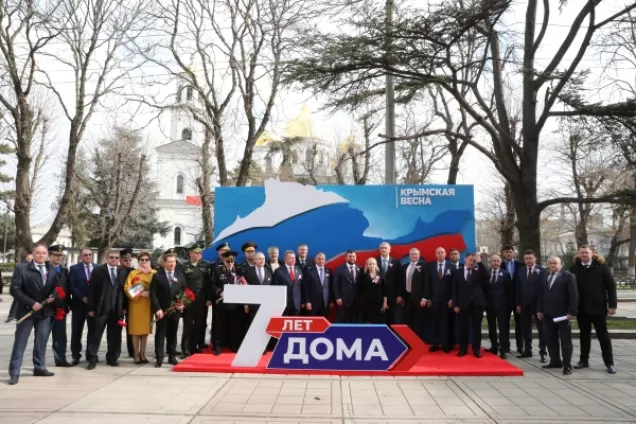 Крымская весна - семь лет дома