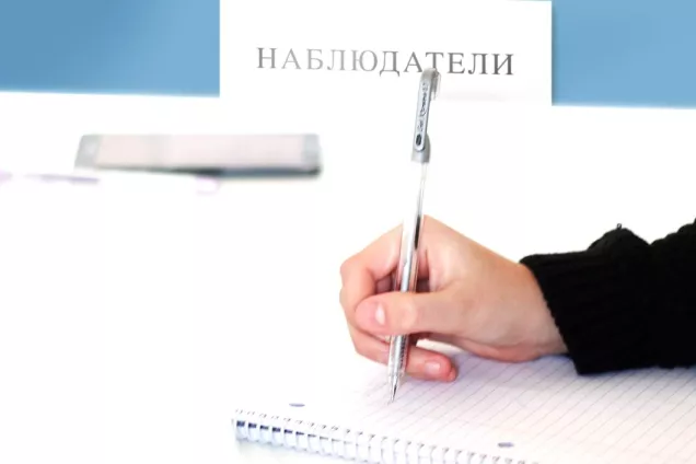 Президент России подписал закон о запрете иноагентам участвовать в выборах