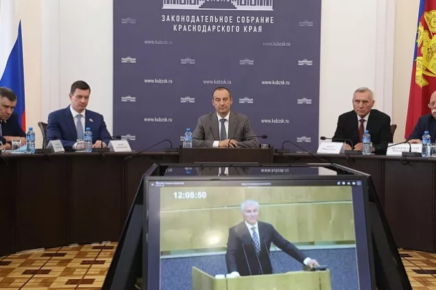 Спикер кубанского парламента Ю. Бурлачко прокомментировал открытие нового парламентского года ГД России