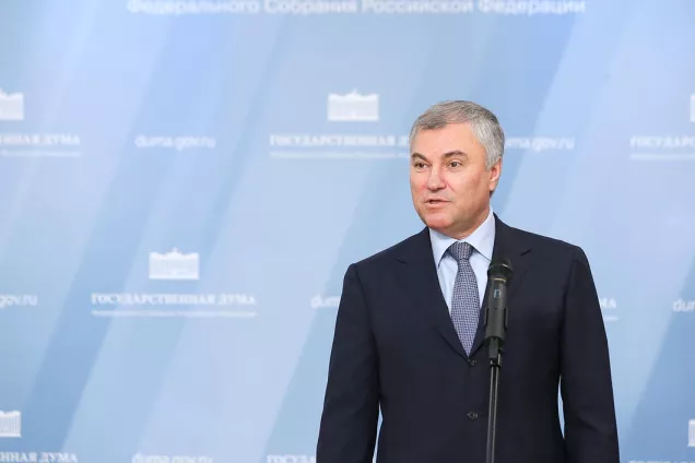 Вячеслав Володин подал документы для участия в праймериз «Единой России»