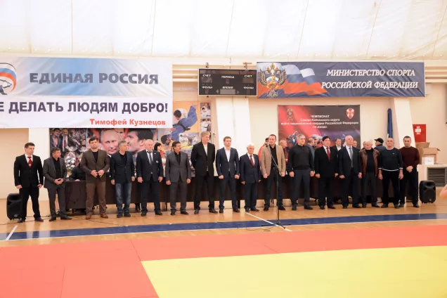 Депутаты Парламента КЧР приняли участие в турнире по дзюдо памяти Тимофея Кузнецова