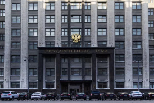 Спикер Госдумы поручил проверить факт продажи детских фотообоев, где Крым изображен частью Украины