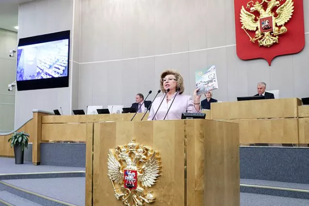 Уполномоченный по правам человека в России представила  в ГД доклад о работе за 2024 г.