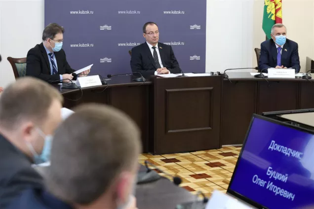 Кубанские законодатели обсудили условия работы мировых судей в крае