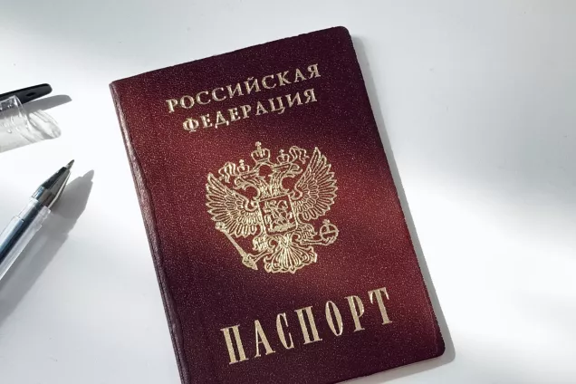 Расширен перечень оснований для прекращения приобретенного гражданства