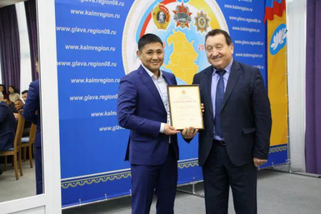 
А. Козачко принял участие в работе Коллегии