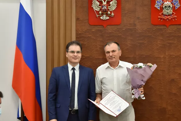 В Краснодаре наградили лучших работников службы занятости населения