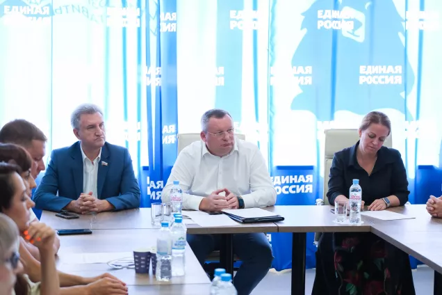 Спикер астраханского парламента И.Мартынов встретился с представителями спортсообщества