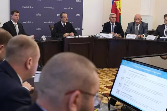 Кубанские законодатели обсудили вопрос развития службы крови в крае