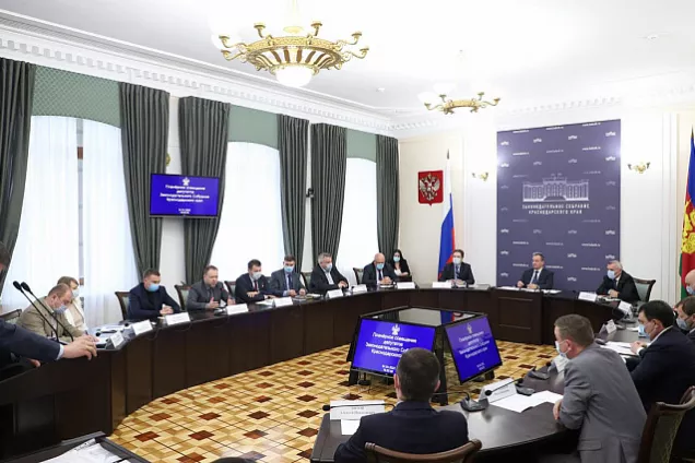 Депутаты Кубани оценили эффективность использования имущества краевой казны