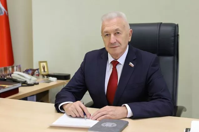 Спикер ЮРПА Александр Блошкин награжден медалью ордена «За заслуги перед Отечеством» II степени