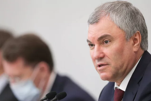 В.Володин предложил разделить регионы на группы по их бюджетам