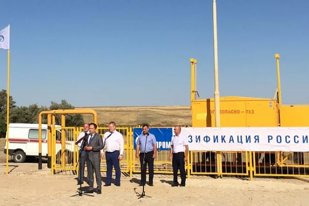 В Волгоградской области реализуется программа газификации поселений