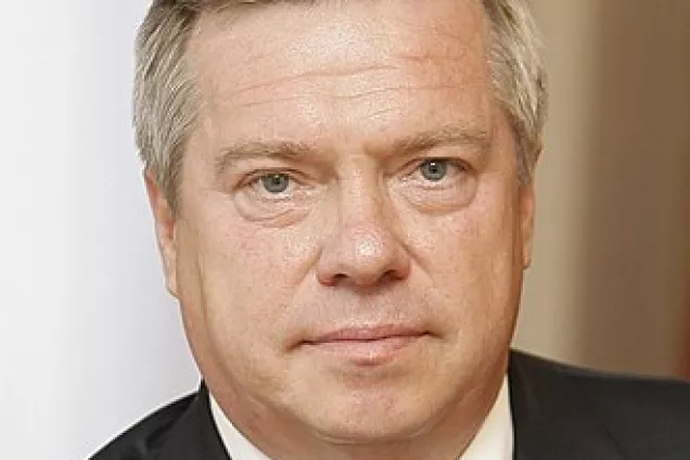 Приветствие Губернатора Ростовской области Василия Голубева участникам XLI Конференции ЮРПА