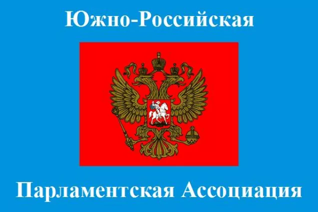 Волгоградские парламентарии предлагают изменить механизм распределения налога на прибыль