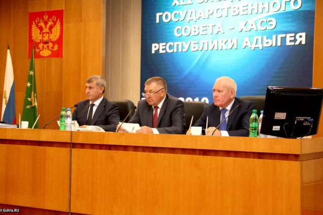 Состоялось заседание Госсовета – Хасэ РА