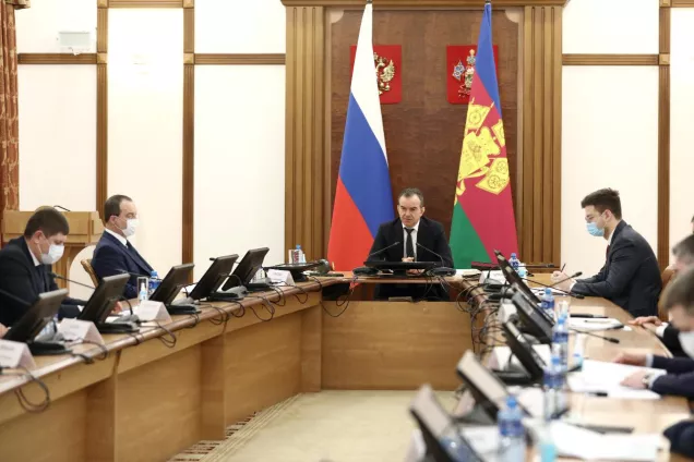 На исполнение нацпроектов на Кубани в 2021 году направят 41 млрд рублей