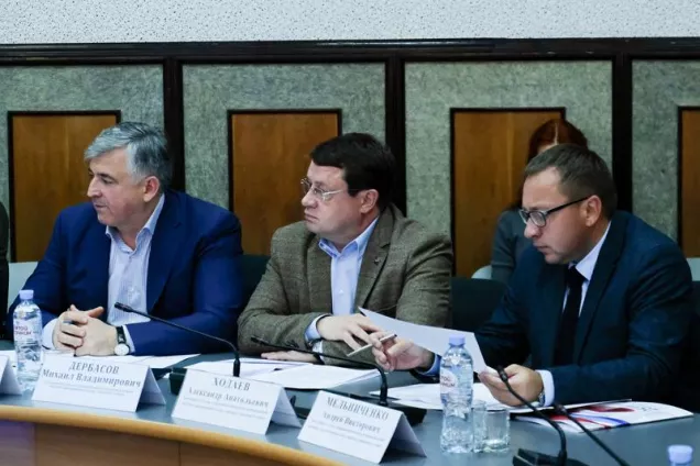 Повышенное внимание к региональному Фонду развития промышленности