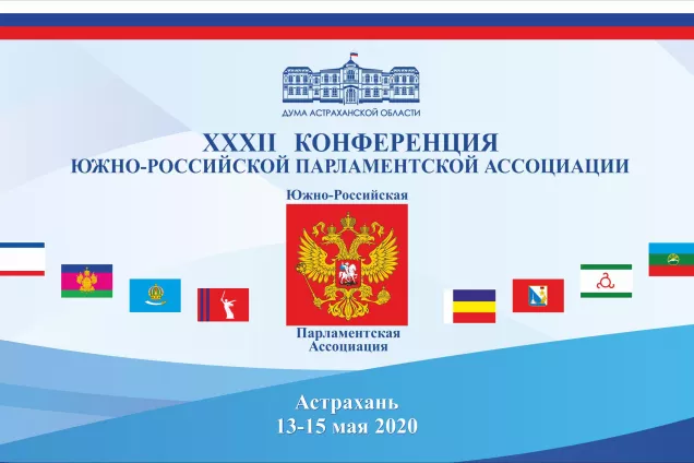 ОБРАЩЕНИЕ О БЕЗНАДЗОРНЫХ СОБАКАХ БУДЕТ ВЫНЕСЕНО НА ЮРПА