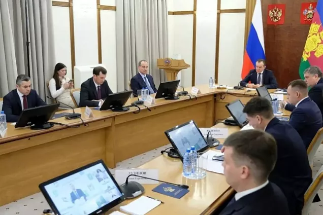 Кубанские власти обсудили текущую ситуацию и планы на год