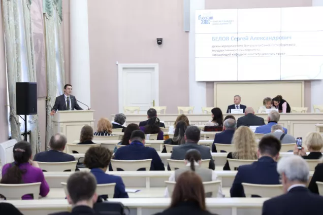 Конференция «Русский язык - основа интеграционного диалога в регионе СНГ» состоялась в МПА СНГ