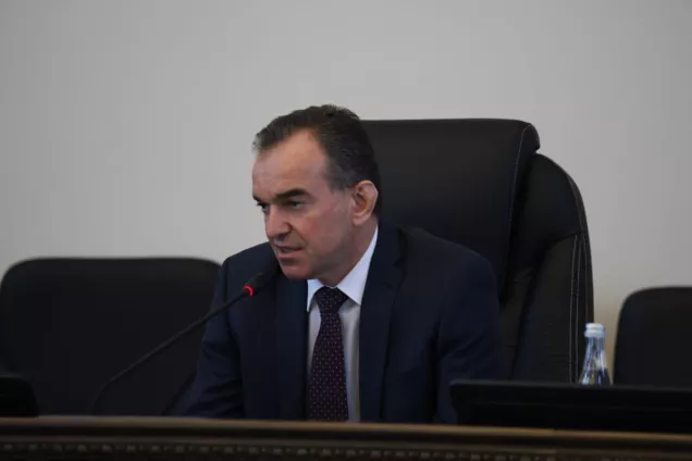 На сессии ЗСК депутаты рассмотрели более 30 вопросов