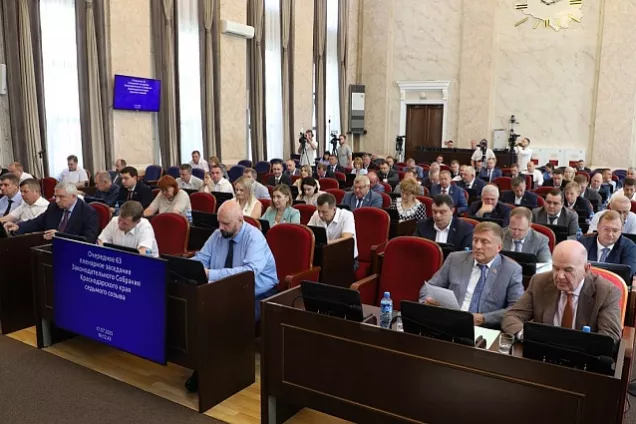 Депутаты ЗСК разработали дополнительные меры защиты прав граждан на тишину и покой