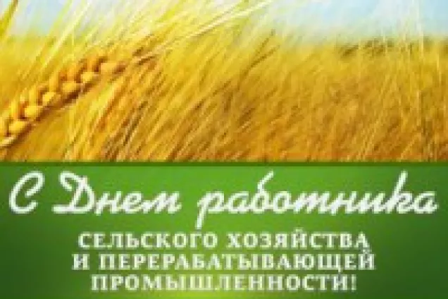 Спикер парламента Калмыкии принял участие в работе Антинаркотической комиссии РК