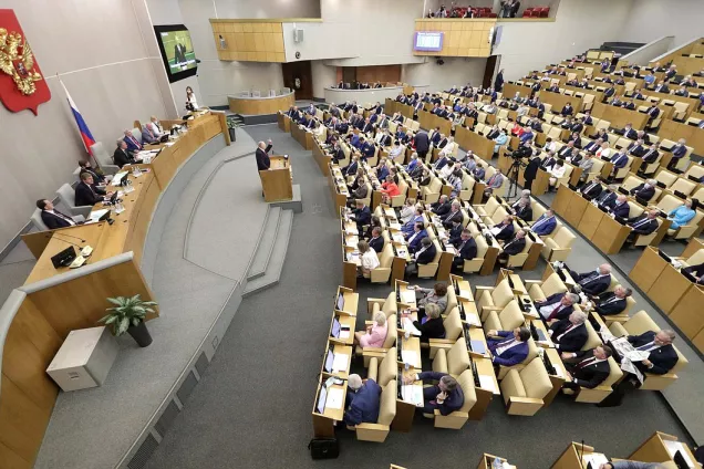 Госдума завершила работу пленарных заседаний