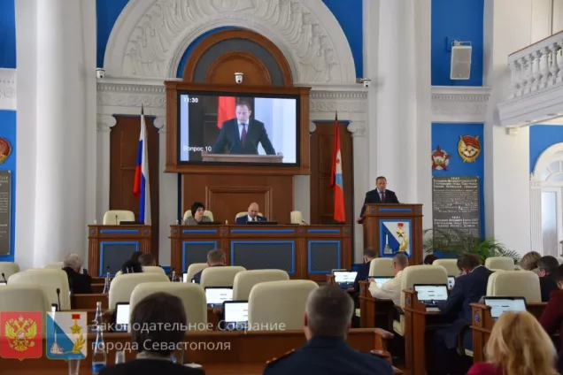 Парламентарии утвердили план контрольной деятельности на год