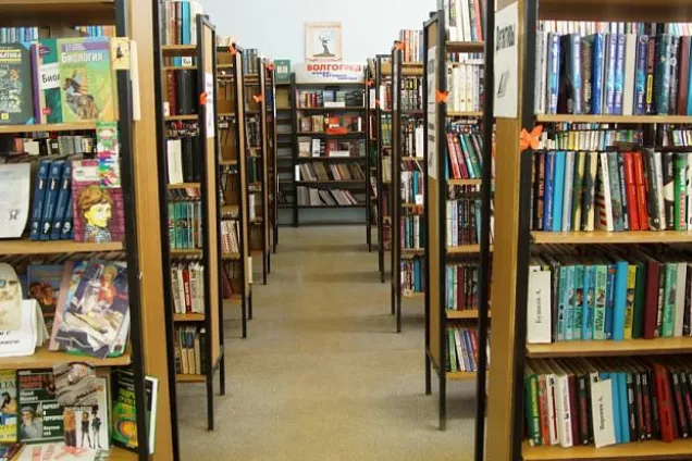  Поздравление председателя Волгоградской областной Думы  Александра Блошкина с Общероссийским днем библиотек 