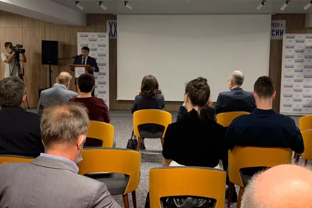 Спикер ЗСК приветствовал участников XXXVI Адлерских чтений