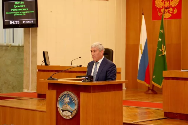 Депутаты расширили меры по поддержке многодетных семей