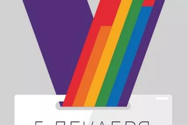 Сегодня во всем мире отмечают День волонтера 