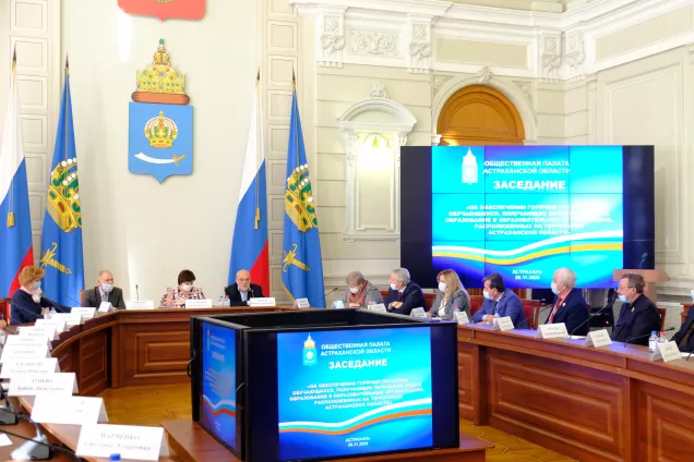 Организация горячего питания нуждается во всестороннем контроле