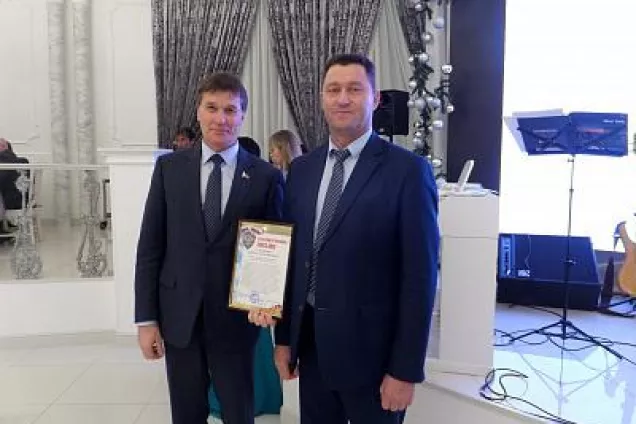 Сергей Суховенко получил Благодарственное письмо