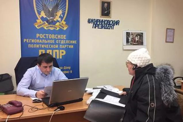 Евгений Федяев провёл приём граждан в Ростове-на-Дону