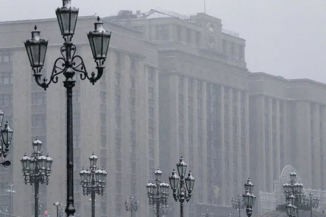 В законотворческом портфеле Государственной Думы находится 1095 инициатив