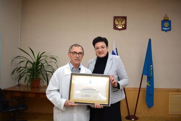 Астраханский парламент  отметил заслуги врача