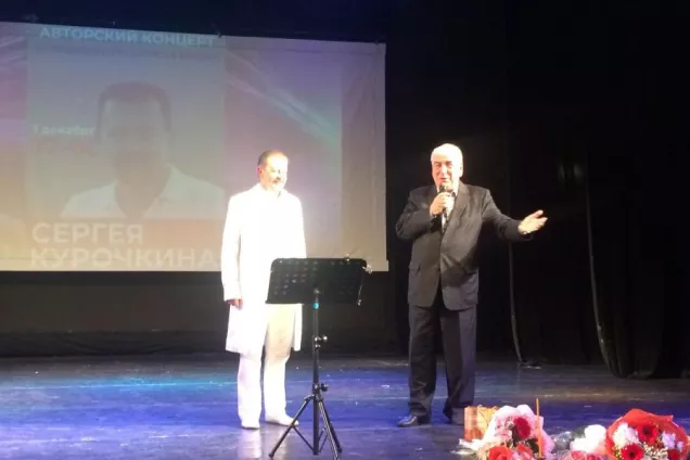 Василий Пархоменко поздравил севастопольского автора-исполнителя с юбилеем