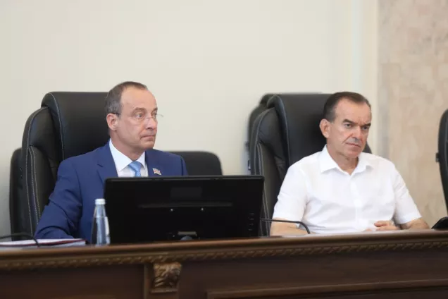 Кубанские законодатели согласовали изменения в краевой бюджет на 2024 год