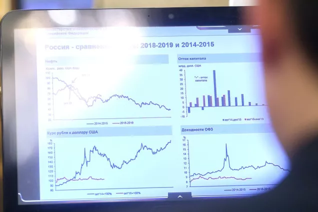 В ДНР, ЛНР, Запорожской и Херсонской областях будет создана свободная экономическая зона