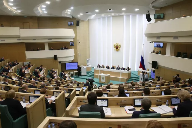 Спикер Думы Астраханской области И. Мартынов принял участие в СФ в парламентских  слушаниях по бюджету