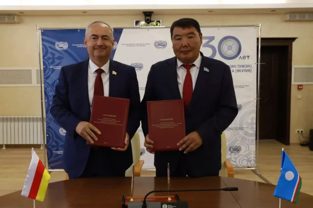 Парламент  Северной Осетии  подписал Соглашение о сотрудничестве с парламентом  Саха (Якутия)
