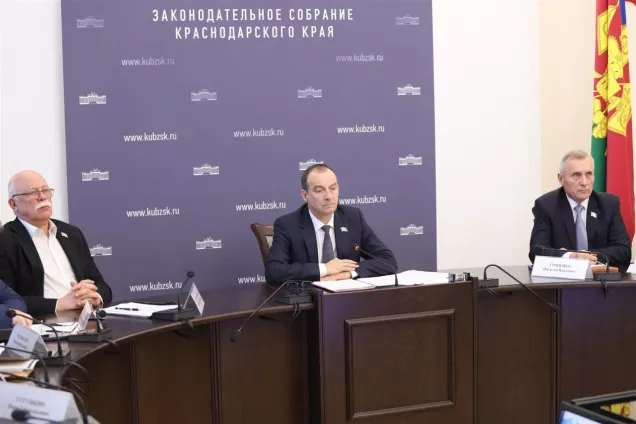 В кубанском парламенте рассмотрели вопросы потребности и подготовки кадров для региона