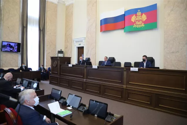 В кубанском парламенте  подвели итоги  конференции «Региональный парламентаризм: настоящее и будущее»